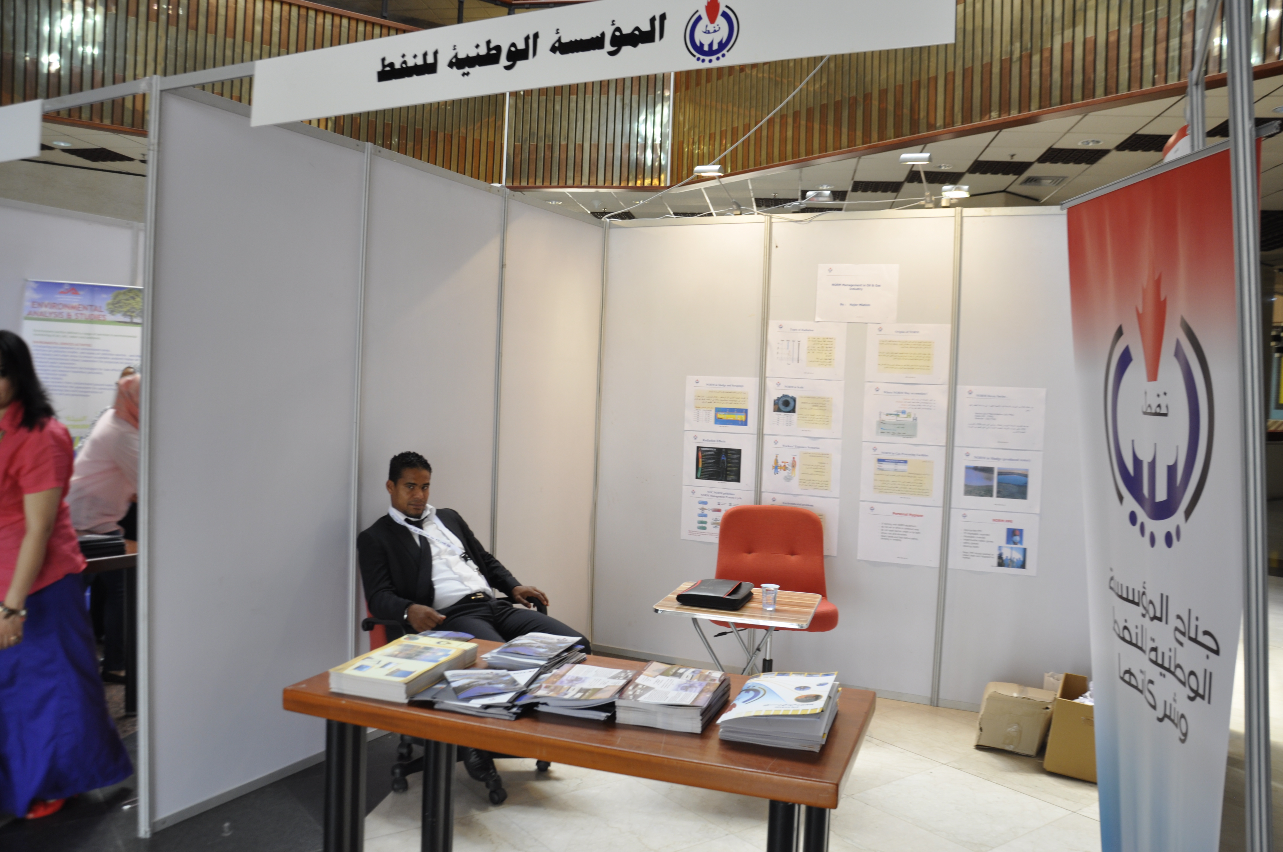 project-image